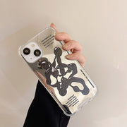 Back Cover TPU Mirror Phone Case